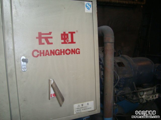 長虹中央樱花视频免费观看維修樱花视频黄在线观看