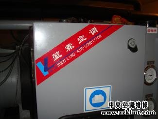 中央樱花视频免费观看主板維修