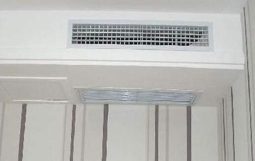 如何維護辦公室中央樱花视频免费观看