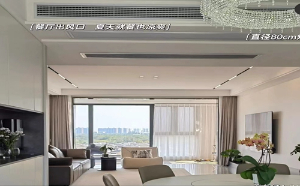 中央樱花视频免费观看應該如何維修保養？